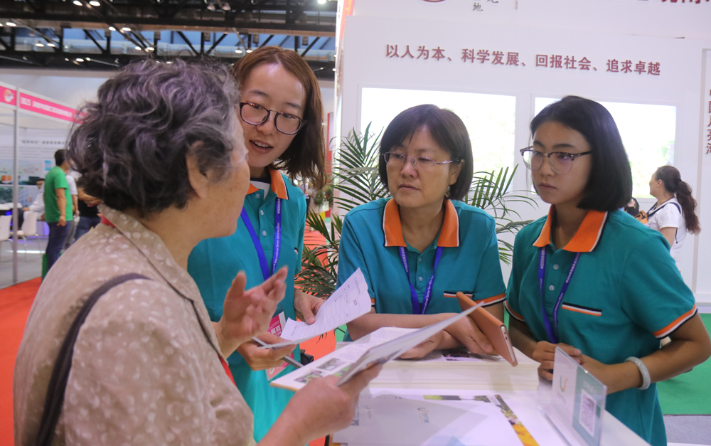 聚焦服務創新 共筑頤養未來 | 第六屆中國國際養老服務業博覽會亮點直擊