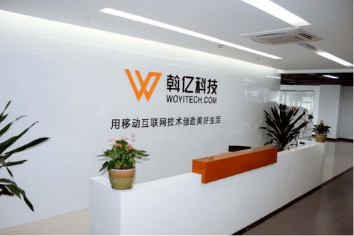 一站式專業服務，盡顯高端品質——高新區優秀服務型企業特別展示（第3波）